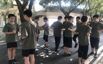 会计培训学习心得体会6篇