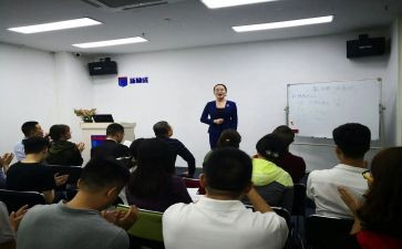 数学培训学习心得体会7篇
