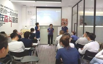 培训学校培训心得体会优质5篇