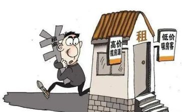 续租的合同模板6篇