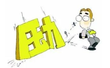 有压力才有动力作文7篇