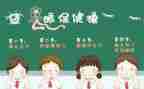 我眼里的你作文5篇