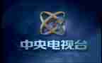 央视《榜样7》观后感5篇