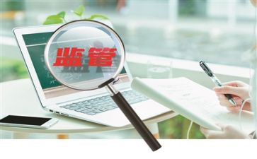 精细化严管理心得体会模板8篇