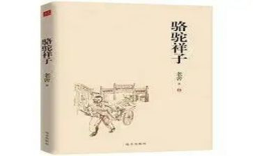 春天的样子作文7篇