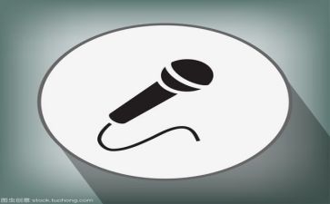 做一名优秀的教师演讲稿5篇