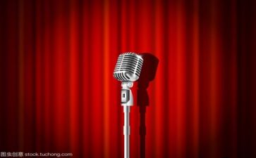 演讲稿几十字5篇