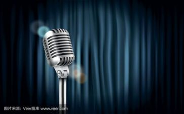 教师担当演讲稿7篇