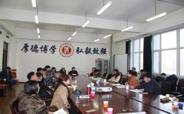 教研室活动总结5篇