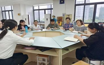 教科研室工作总结范文6篇
