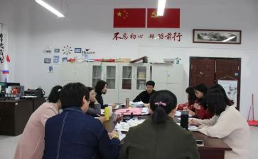 县教研室教研员工作总结精选7篇