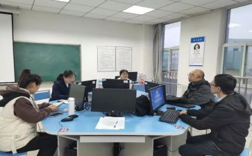教研室的工作计划优秀7篇