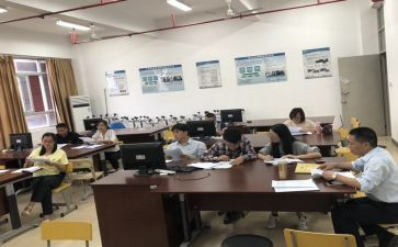 教研室的工作计划优质5篇
