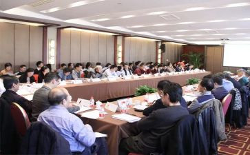 小学数学研讨会心得体会8篇