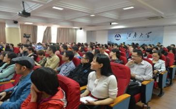 研修培训总结心得体会6篇