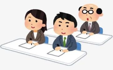 2.0培训研修总结通用6篇