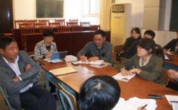 小学数学研修组工作总结5篇