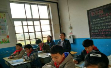研修组工作计划模板5篇