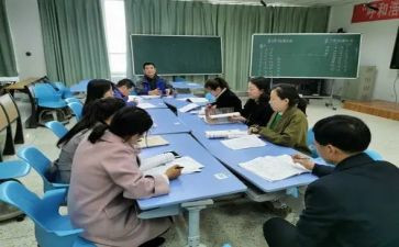 综合教研组工作计划计划最新8篇