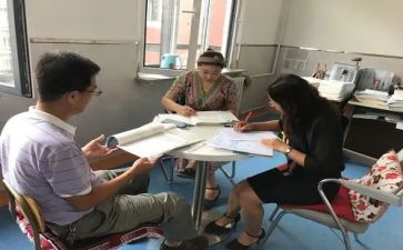 教研组物理工作计划精选5篇