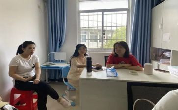 英语教研组工作计划参考6篇