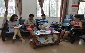 历史组教研组工作总结精选5篇