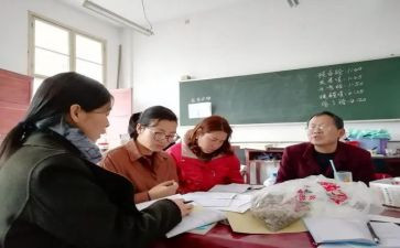 生物教研组计划工作计划推荐6篇