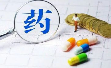 《药》的读后感优秀5篇