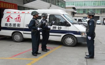 押运队年终总结优秀8篇