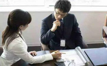 业务日工作总结最新6篇