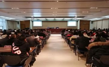 业务培训心得体会7篇