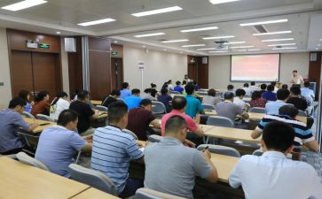 业务培训完的心得体会最新7篇