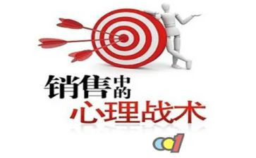 业务销售的工作总结精选7篇