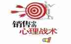 业务销售的工作总结精选7篇