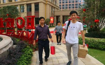 2024物业主任述职报告5篇
