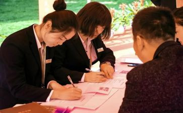 物业主管年终述职报告8篇