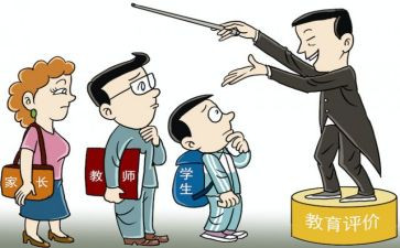 以案反思心得体会优秀7篇