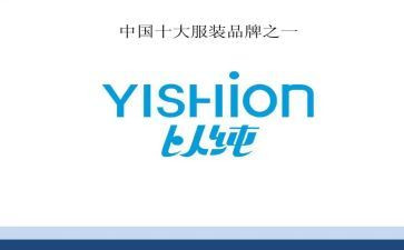 以纯人员管理工作总结参考8篇