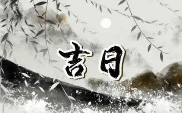 入职一个月总结8篇