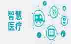 医疗工作2023工作总结优秀5篇
