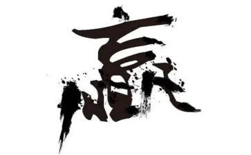赢在职场培训心得模板5篇