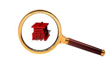 赢在职场培训心得体会推荐5篇