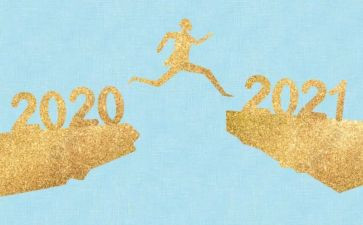 迎接2024年作文模板6篇