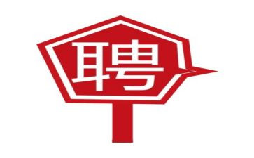 应聘简历范文优秀7篇
