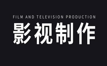 横店影视城游后感作文优秀8篇