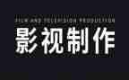 横店影视城游后感作文优秀8篇