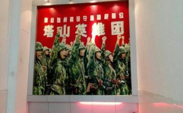 赞英雄,颂青春作文7篇