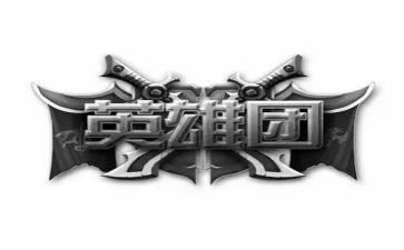 英雄国家演讲稿6篇