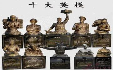 颂英雄作文8篇