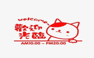 2024年营业员年终总结优质6篇